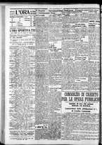 giornale/CFI0375759/1934/Ottobre/145