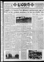 giornale/CFI0375759/1934/Ottobre/17