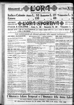 giornale/CFI0375759/1934/Ottobre/173