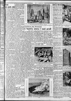 giornale/CFI0375759/1934/Ottobre/19