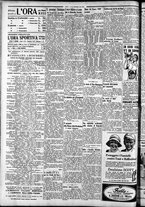 giornale/CFI0375759/1934/Ottobre/193