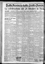 giornale/CFI0375759/1934/Ottobre/195