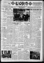 giornale/CFI0375759/1934/Ottobre/200