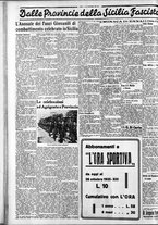 giornale/CFI0375759/1934/Ottobre/60
