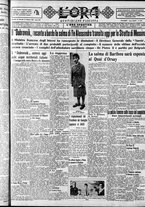 giornale/CFI0375759/1934/Ottobre/73