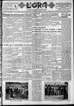 giornale/CFI0375759/1934/Ottobre/9