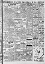 giornale/CFI0375759/1934/Ottobre/95