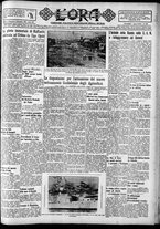 giornale/CFI0375759/1934/Settembre/1