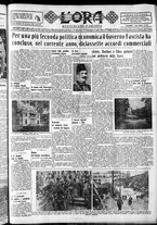 giornale/CFI0375759/1934/Settembre/186