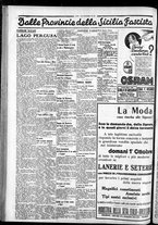 giornale/CFI0375759/1934/Settembre/197