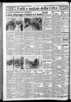 giornale/CFI0375759/1934/Settembre/20