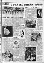 giornale/CFI0375759/1934/Settembre/35