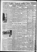 giornale/CFI0375759/1934/Settembre/36