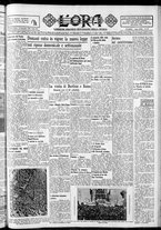 giornale/CFI0375759/1934/Settembre/73