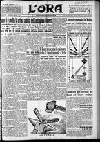 giornale/CFI0375759/1935/Agosto/1