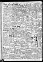 giornale/CFI0375759/1935/Agosto/10