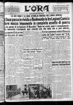 giornale/CFI0375759/1935/Agosto/102