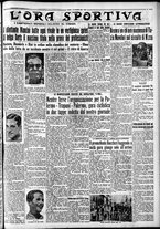 giornale/CFI0375759/1935/Agosto/106