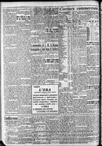 giornale/CFI0375759/1935/Agosto/111