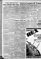 giornale/CFI0375759/1935/Agosto/115