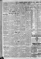 giornale/CFI0375759/1935/Agosto/119