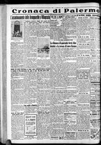 giornale/CFI0375759/1935/Agosto/12