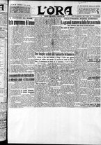giornale/CFI0375759/1935/Agosto/132