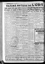 giornale/CFI0375759/1935/Agosto/137