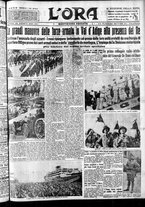 giornale/CFI0375759/1935/Agosto/146