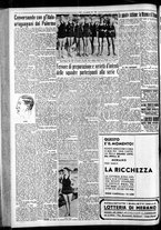 giornale/CFI0375759/1935/Agosto/149