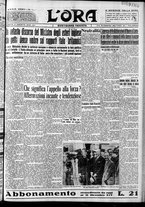 giornale/CFI0375759/1935/Agosto/15