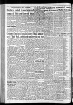 giornale/CFI0375759/1935/Agosto/155