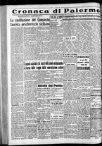 giornale/CFI0375759/1935/Agosto/157