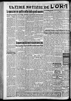 giornale/CFI0375759/1935/Agosto/161