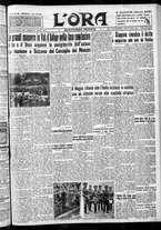 giornale/CFI0375759/1935/Agosto/162