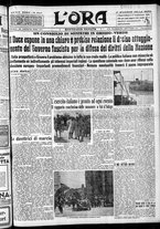 giornale/CFI0375759/1935/Agosto/169