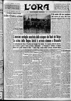 giornale/CFI0375759/1935/Agosto/177
