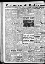 giornale/CFI0375759/1935/Agosto/18