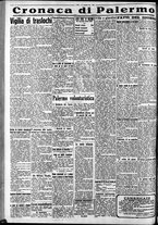 giornale/CFI0375759/1935/Agosto/180