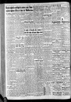giornale/CFI0375759/1935/Agosto/184