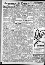 giornale/CFI0375759/1935/Agosto/188