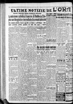 giornale/CFI0375759/1935/Agosto/22