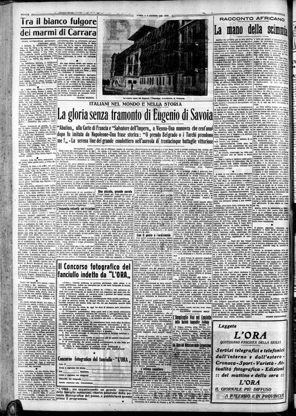 L'ora : corriere politico, quotidiano della Sicilia