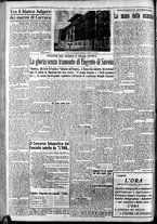 giornale/CFI0375759/1935/Agosto/24