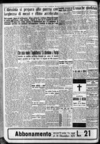 giornale/CFI0375759/1935/Agosto/54