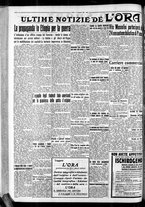 giornale/CFI0375759/1935/Agosto/57