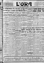 giornale/CFI0375759/1935/Agosto/58