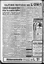 giornale/CFI0375759/1935/Agosto/73