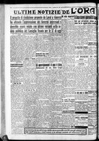 giornale/CFI0375759/1935/Agosto/8