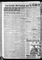 giornale/CFI0375759/1935/Agosto/87